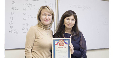 Юлия Викторовна